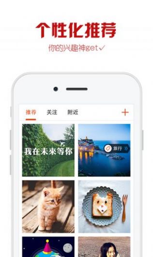 优美图库最新版