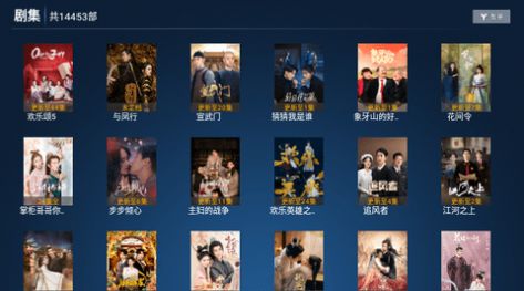 乐享影院