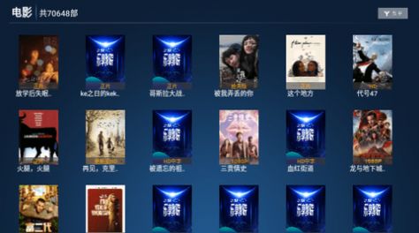 乐享影院