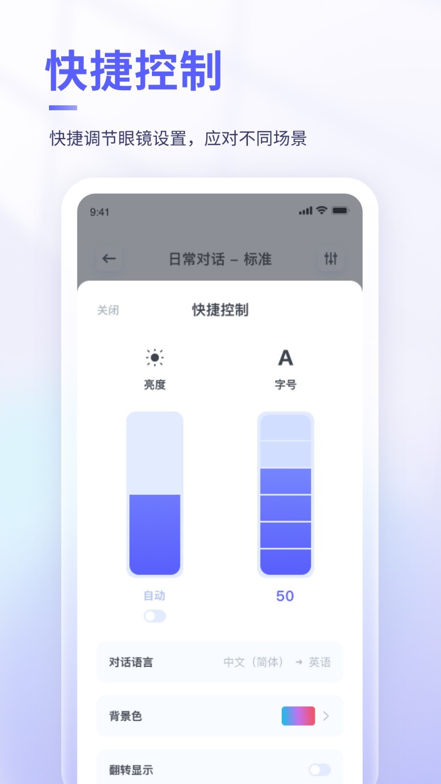 可译