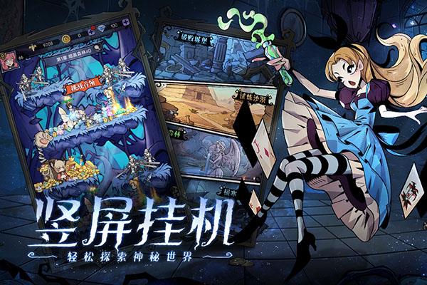 魔镜物语三星版