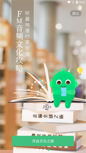 金牌说
