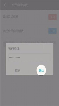陌陌交友软件下载