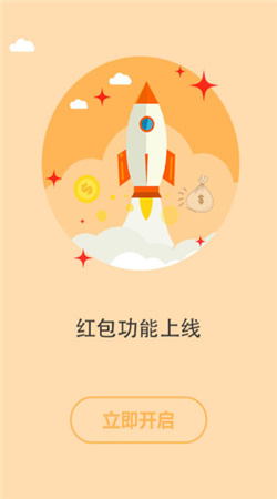 书耽官网版