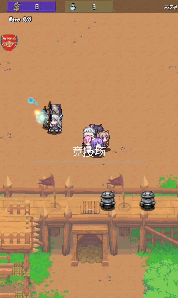 夺宝英雄RPG下载手机版