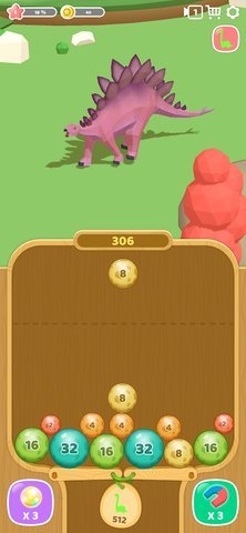 恐龙2048官方最新版下载