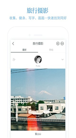 火柴盒下载新版本