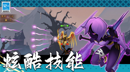 功夫暗影激斗内置菜单版