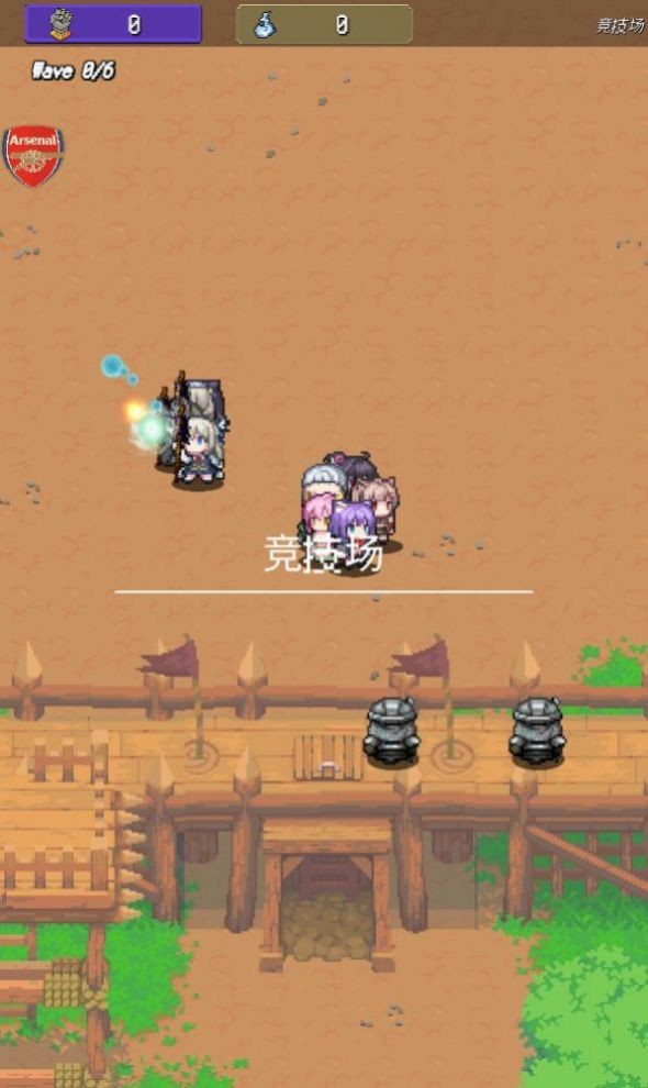 像素寻宝猎人最新版