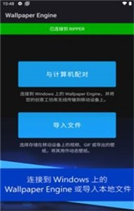 麻匪壁纸mpkg文件