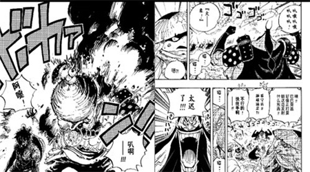 b站漫画手机版下载