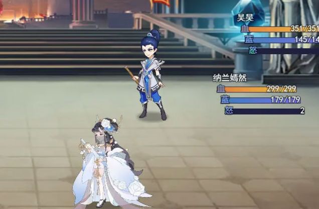 逍遥修仙之诸天万界游戏