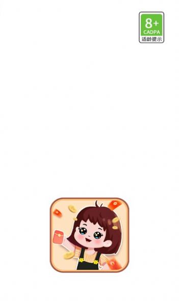 无限答题