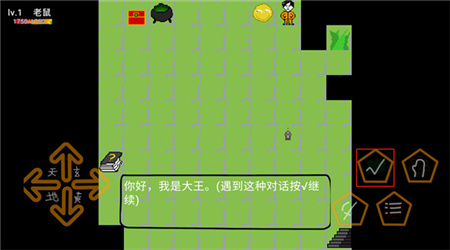 动物大逃杀游戏下载安装