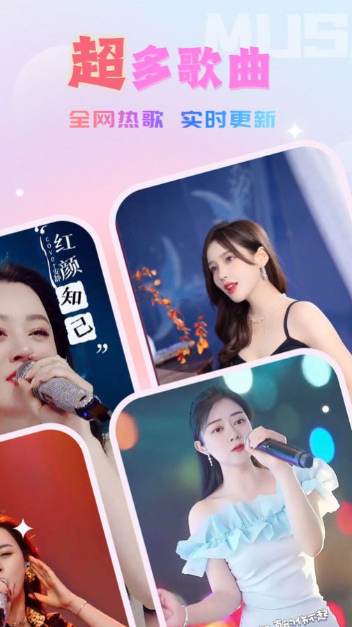 嗨嗨来电秀免费版