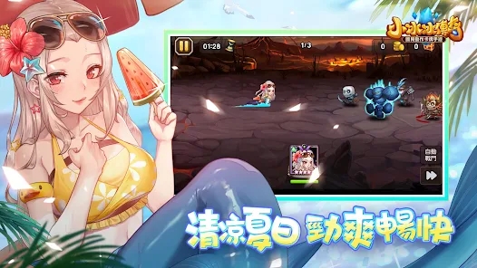 小冰冰传奇回到最初手游