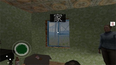 边境检察官正版