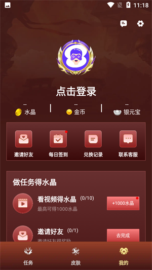 皮多多
