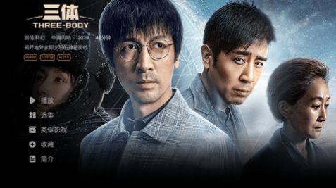 元响影院app下载官方版