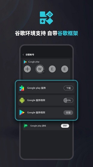 Kuyo加速器