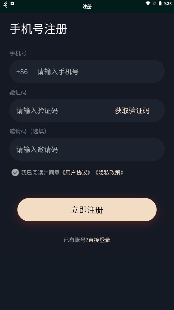 mc艺术