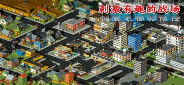 吃鸡大哥大安卓版下载安装