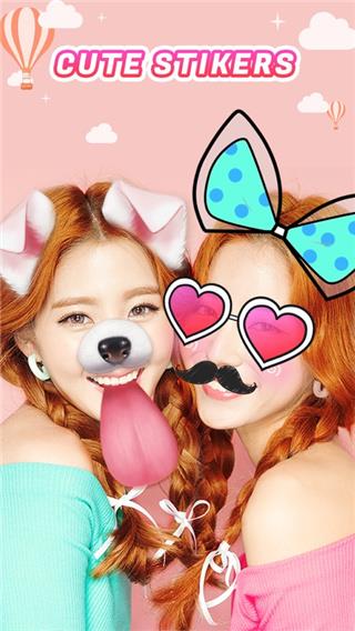 变脸相机iphone