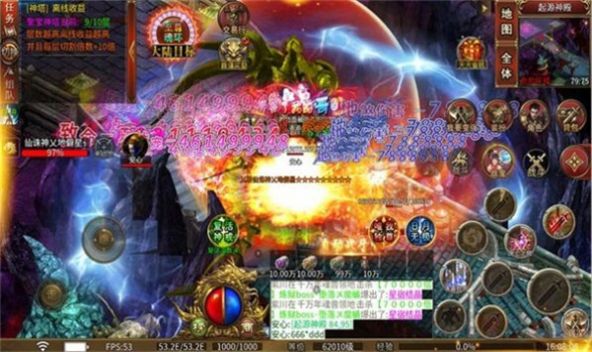 老八传奇官方版