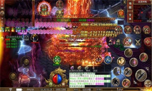 老八传奇官方版
