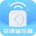 万能遥控器app