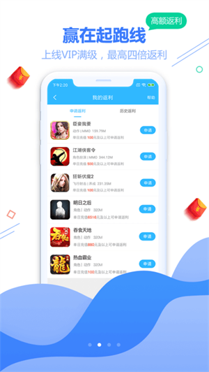 天宇互动
