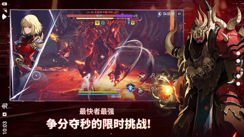 我独自升级崛起加拿大服