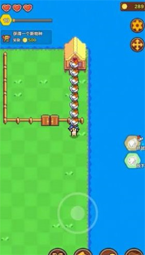 海岛时光种田挖矿测试版