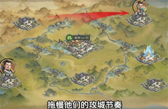 秦皇汉武群雄逐鹿官方版