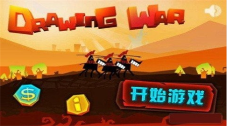 神的旨意安卓版下载