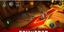 僵尸之王游戏完整版下载