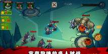 僵尸之王游戏完整版下载
