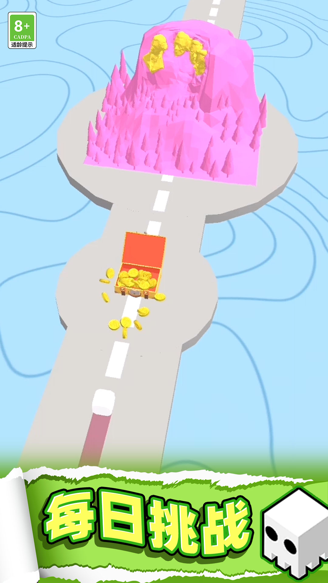 画线求生3D游戏
