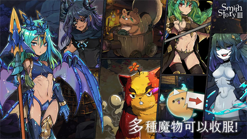 工匠物语中文版