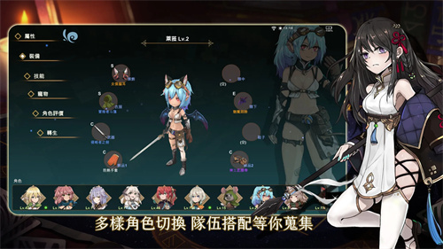 工匠物语中文版