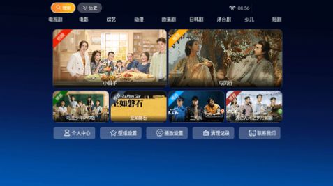 小鹿TV