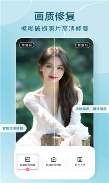 全栈时光穿梭机2人未