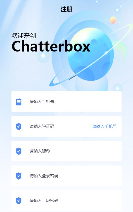 话匣子