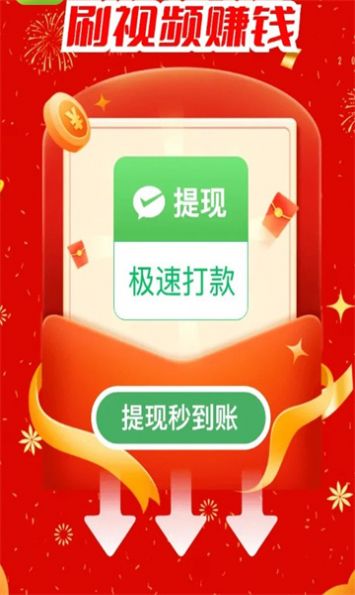 灵巧狐