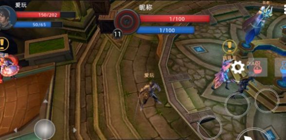 回迁梦绕官方版