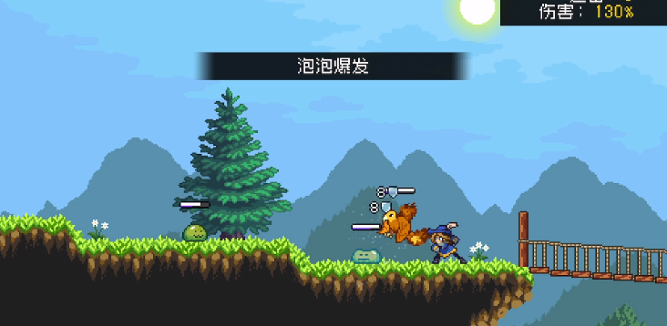 怪物乐土游戏