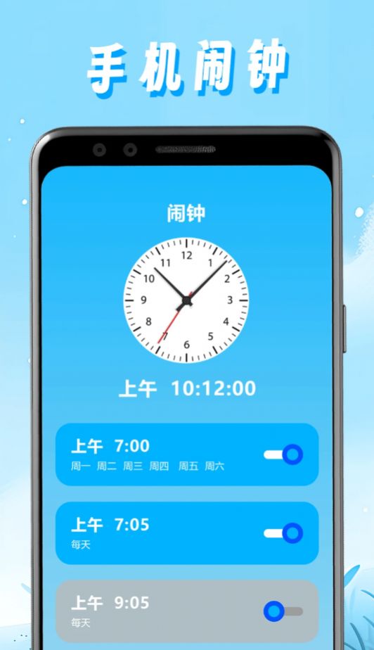 任意记录水印相机