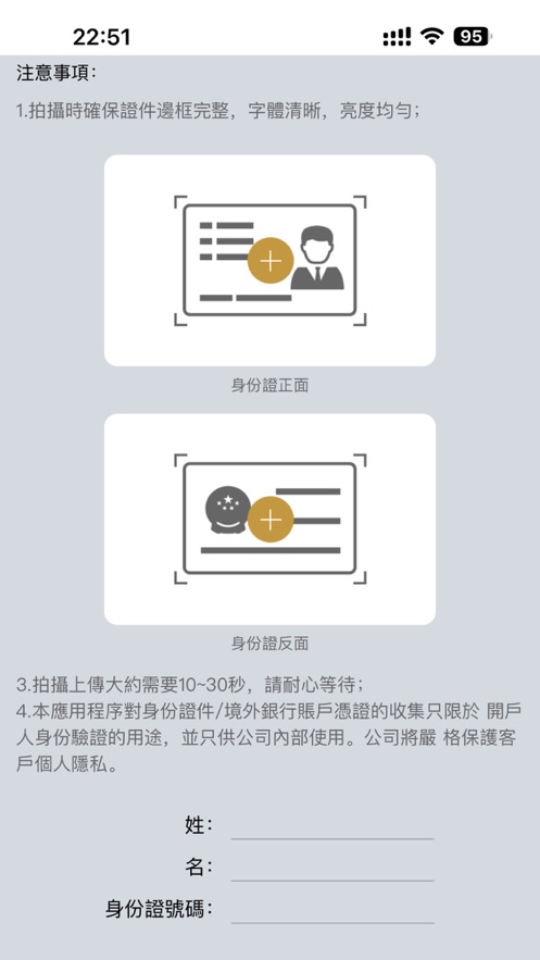 大粤