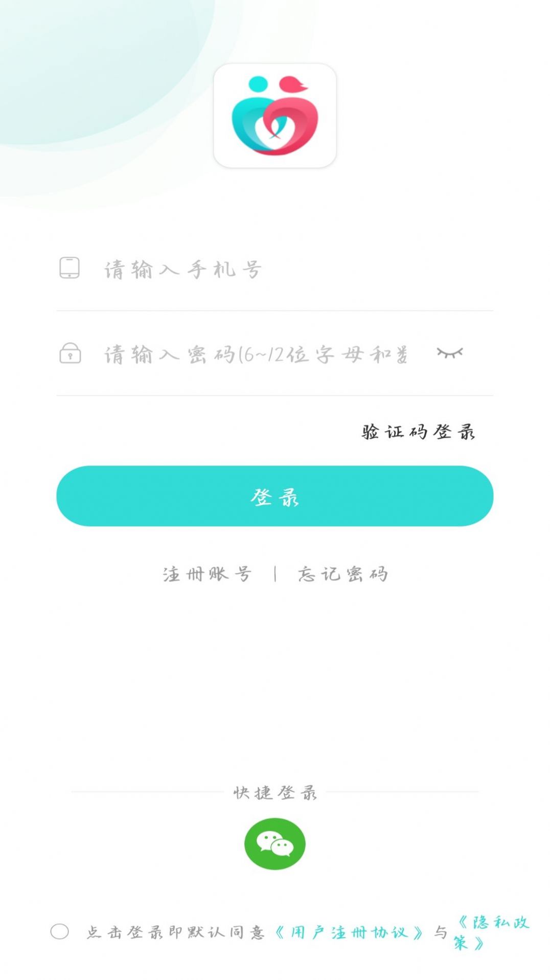 伊甸游戏