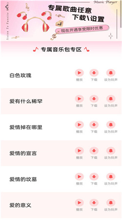 ai特效相机下载安装